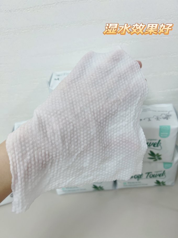 好孩子棉柔巾