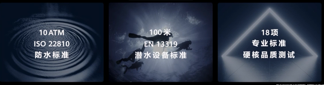 远征山海、对标苹果Watch Ultra:华为还发布 Watch Ultimate 非凡大师顶级智能手表,双向北斗卫星通讯
