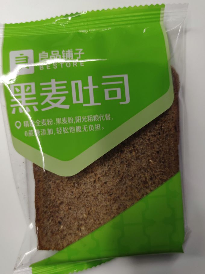 良品铺子常温蛋糕