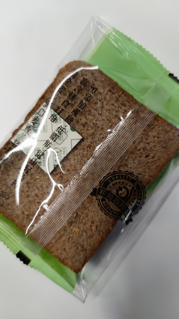 良品铺子常温蛋糕