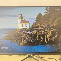 现在居然还有百元价位的电脑显示屏，而且质量还挺好？