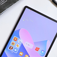 华为MatePad 11英寸 2023款评测：无纸化学习好伴侣，纸感柔光屏真香！