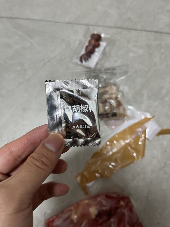 趣店预制菜方便速食
