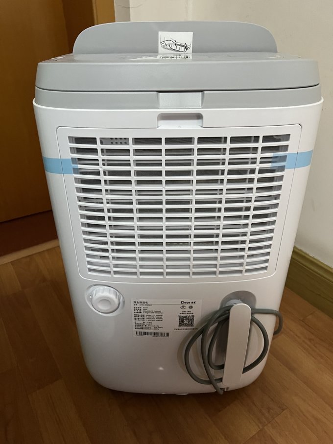 德业除湿器