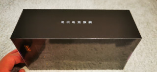 入手真我GT Neo5 1T，装满前能等到华为5G吗
