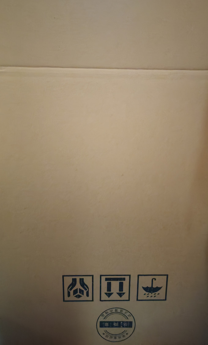 惠寻收纳箱/桶/凳