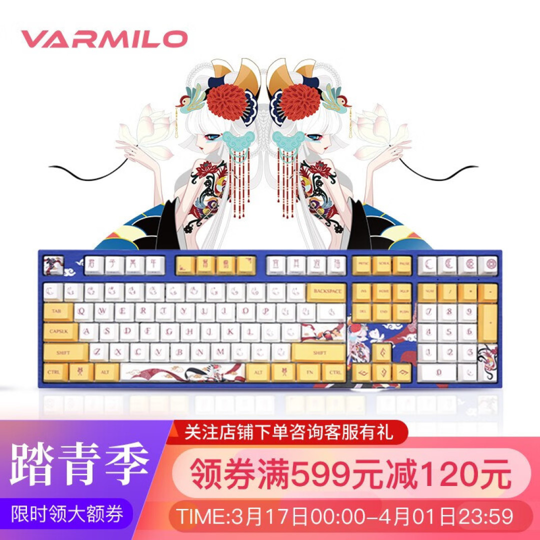 数码也要高颜值，5款外观与实力俱佳的数码产品推荐。