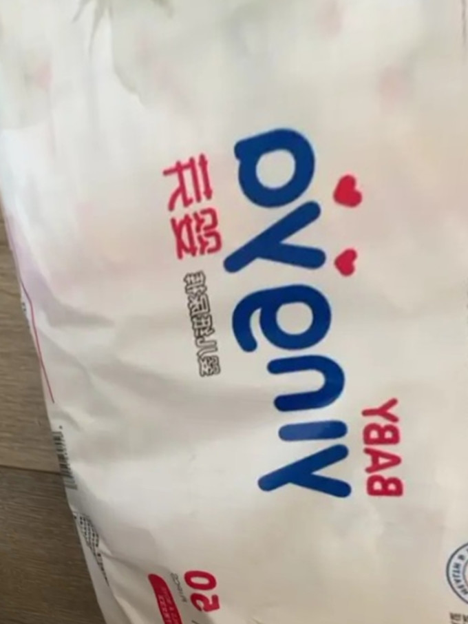 婴芽婴儿尿裤