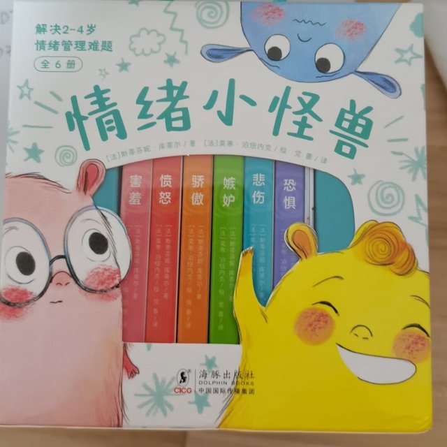 礼盒版本的，可以拎着，不错啊，搞活动买的