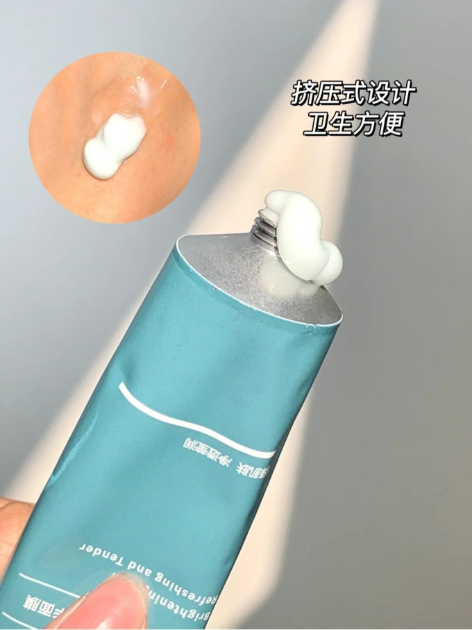 慕特博士护肤精华