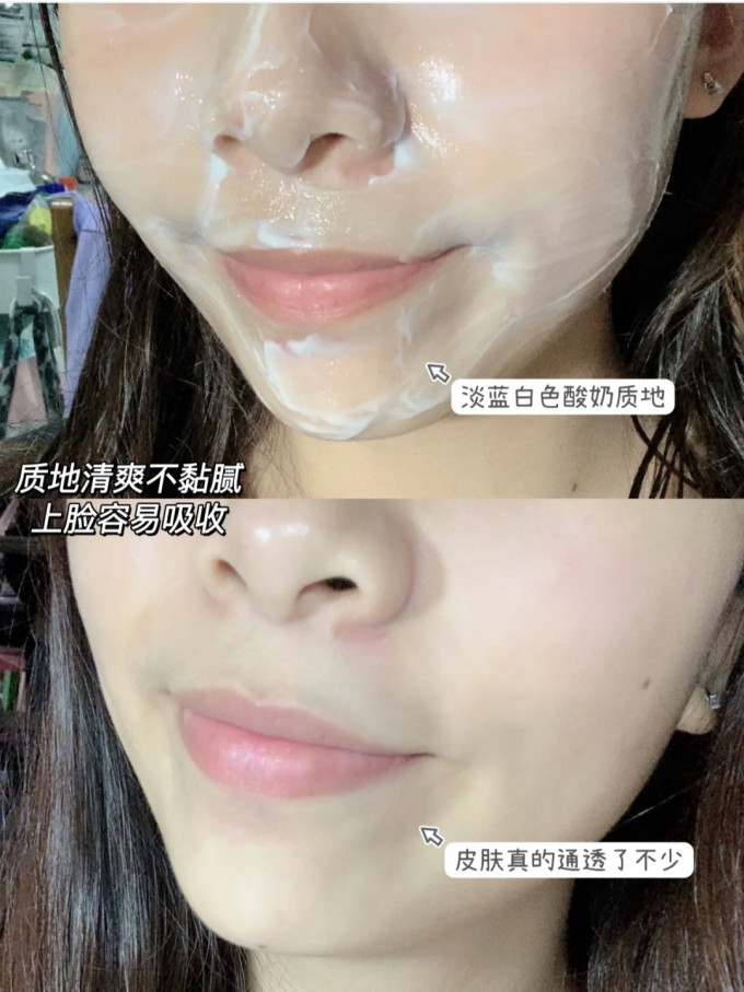 慕特博士护肤精华