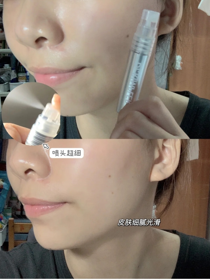 慕特博士护肤精华