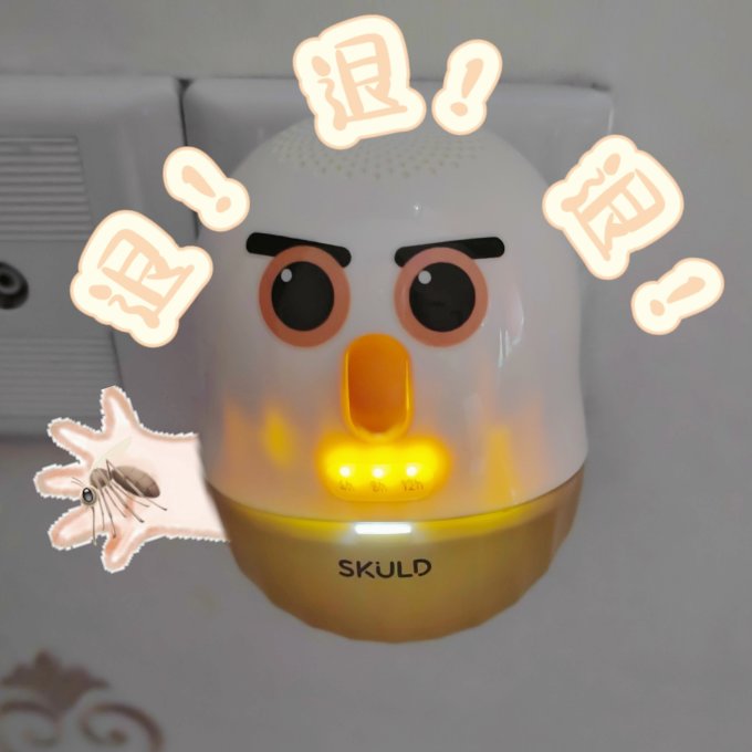 驱虫用品