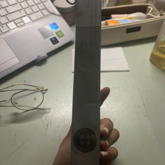 溪木源面膜面贴