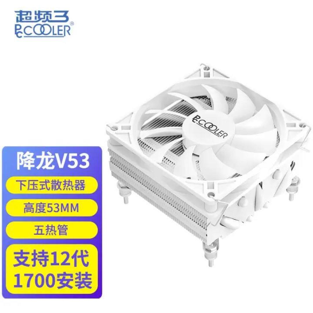 不到2000,DIY 一台性能爆棚的私人NAS|附上量身订制群晖7.X引导教程