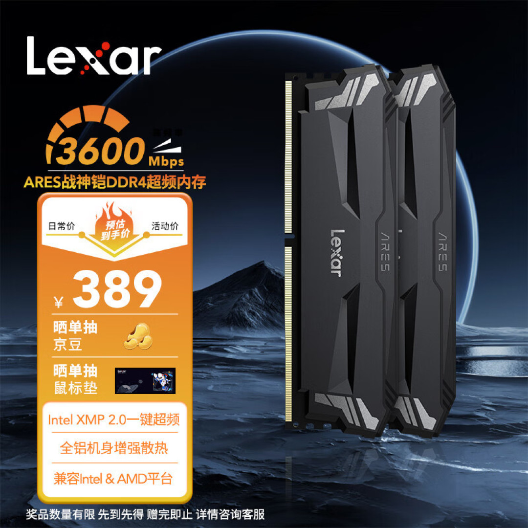 不到2000,DIY 一台性能爆棚的私人NAS|附上量身订制群晖7.X引导教程