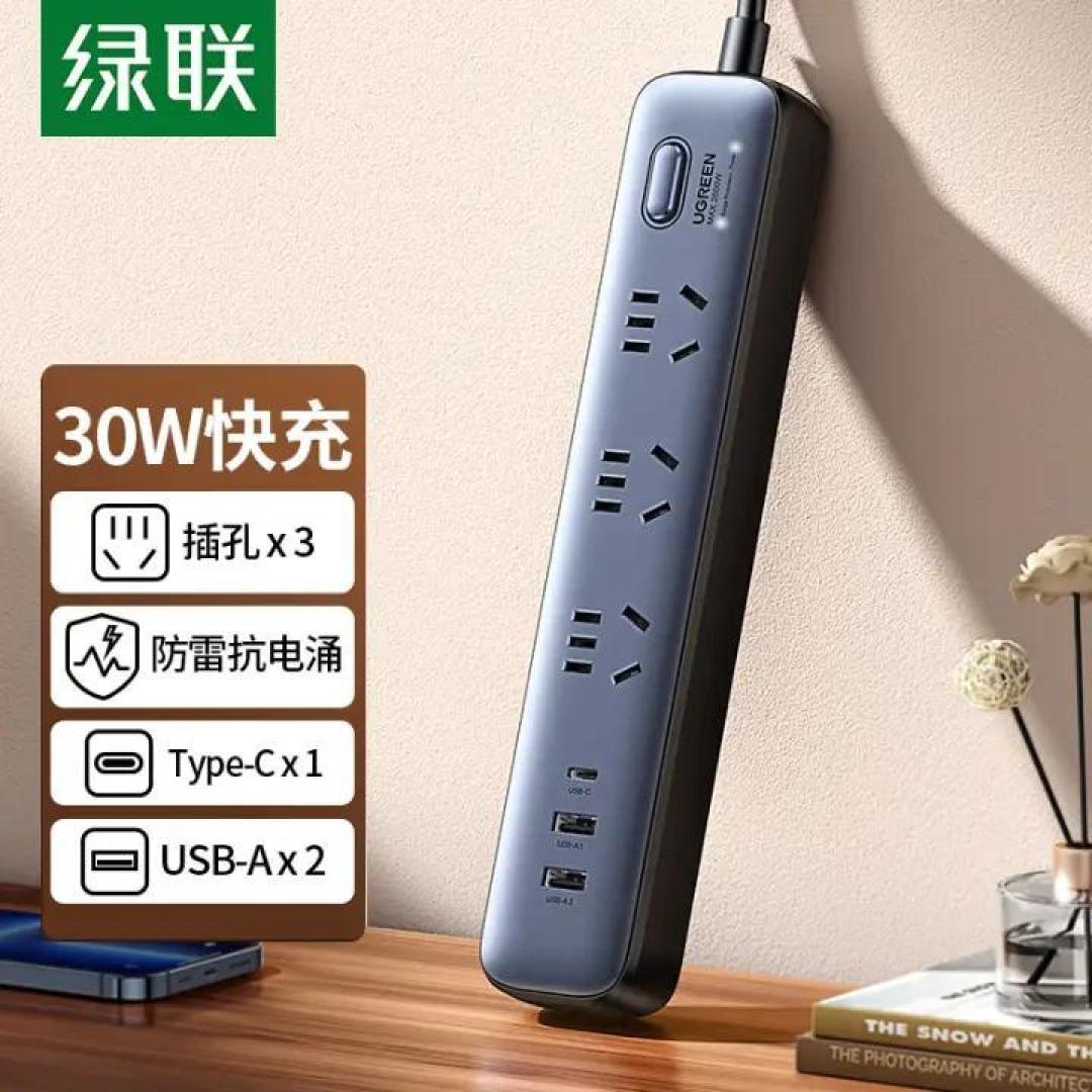 不到2000,DIY 一台性能爆棚的私人NAS|附上量身订制群晖7.X引导教程