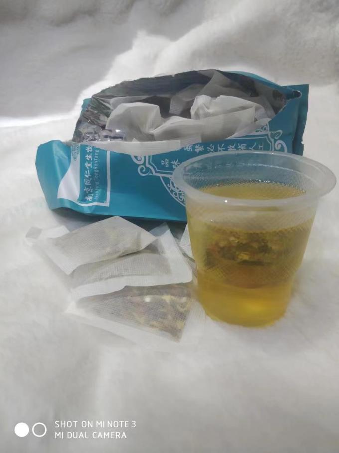 南京同仁堂花果茶