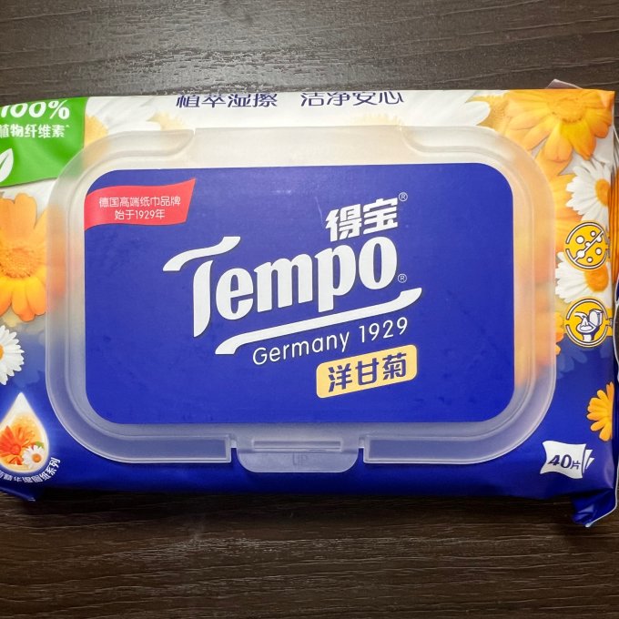 得宝湿厕纸