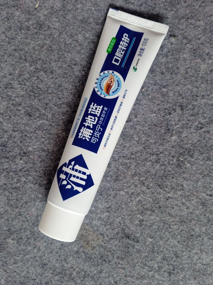 蒲地蓝牙膏