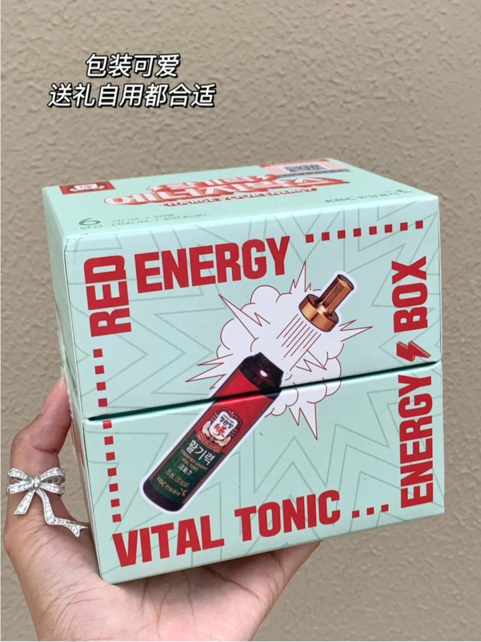 正官庄基础健康