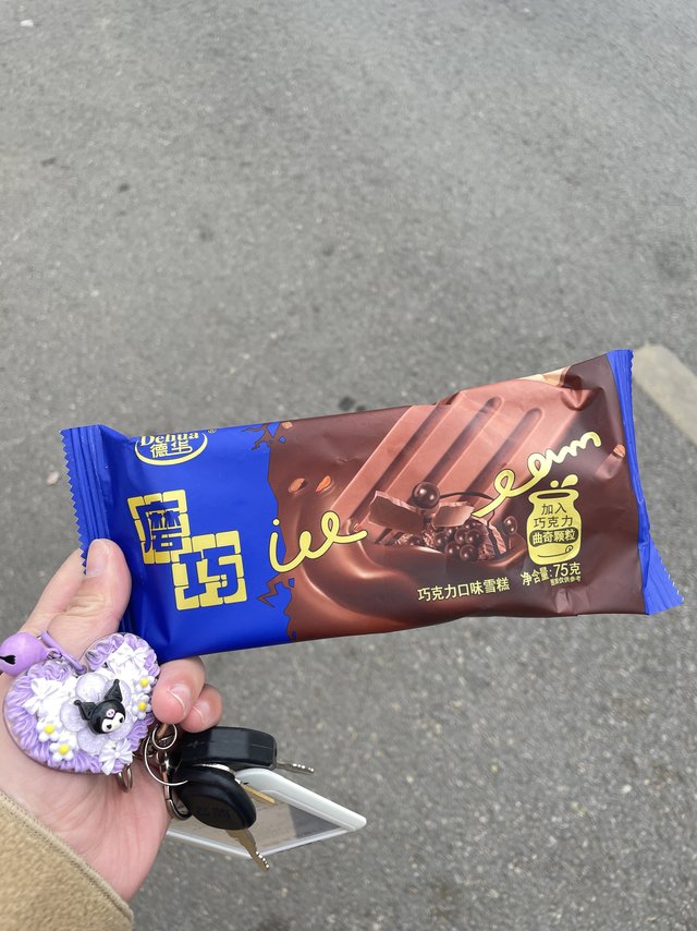 春天的第一只雪糕🍦！实现小时候🍦自由