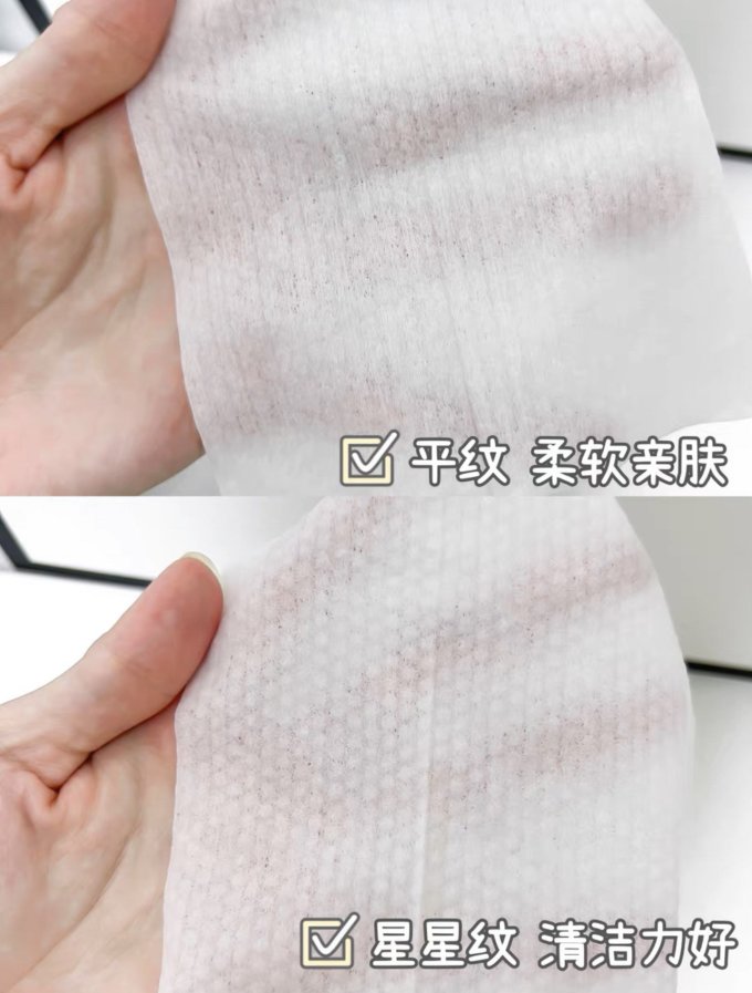 婴爱婴儿湿巾