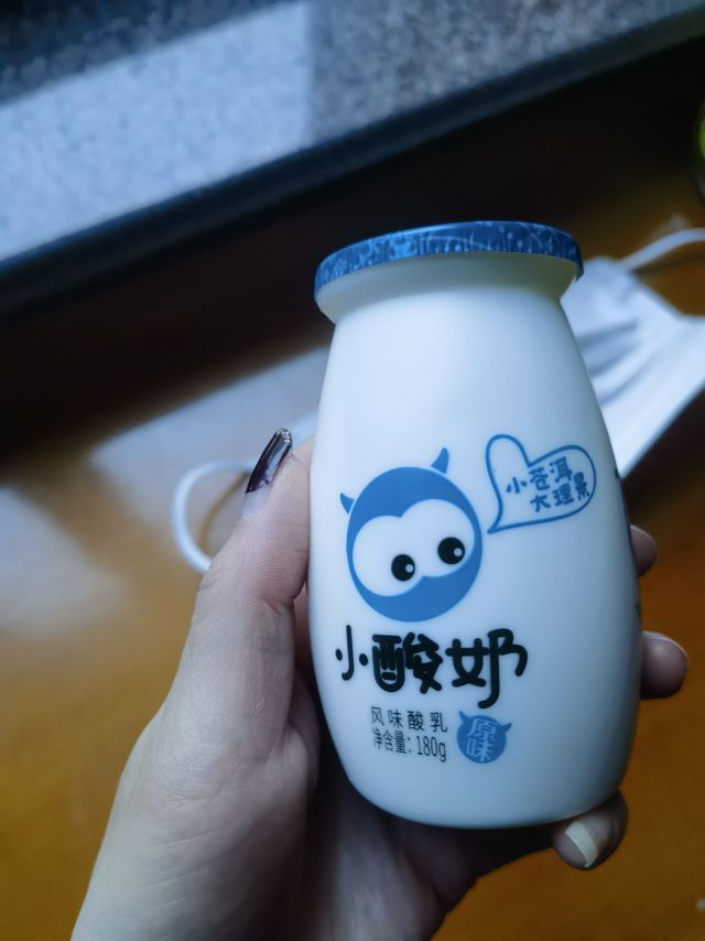 来思尔小酸奶
