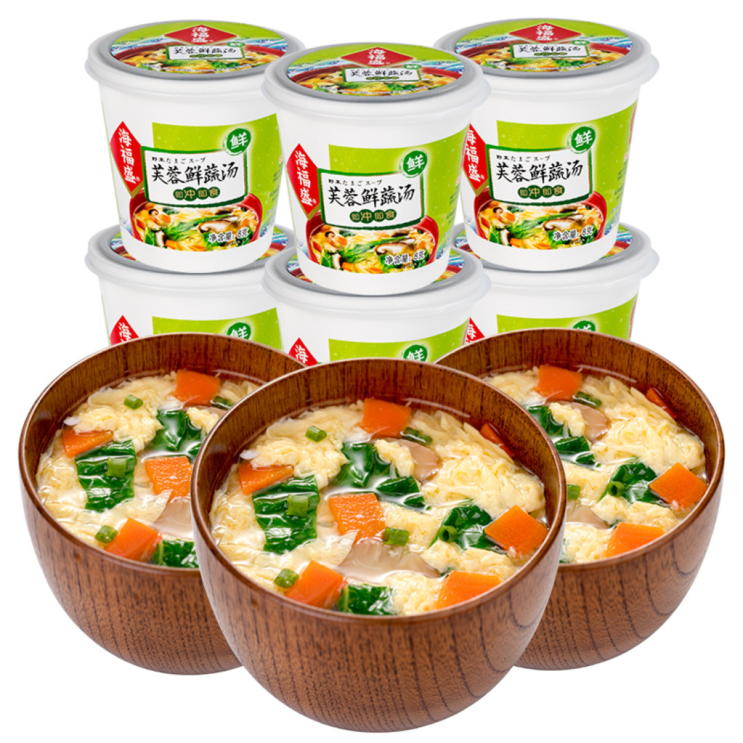 真材实料,冲泡即食!尽享新鲜美味