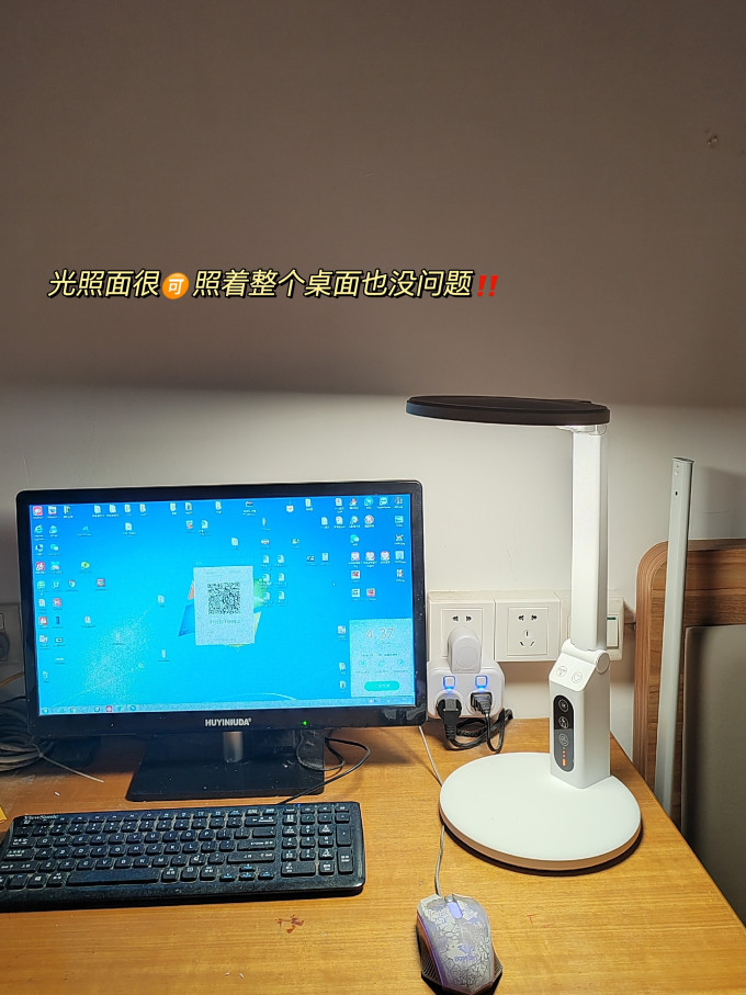 铂阑灯堡普通台灯