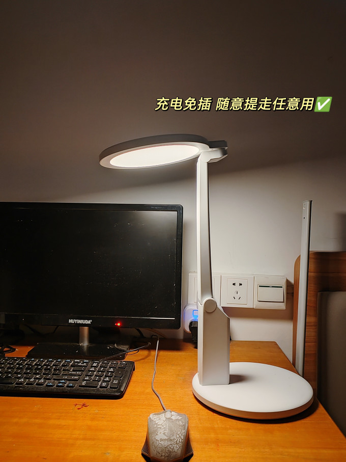 铂阑灯堡普通台灯
