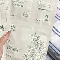 敷面膜的仪式感