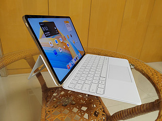 智能触控键盘 灰白色 for 荣耀平板V8 Pro