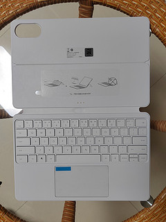 智能触控键盘 灰白色 for 荣耀平板V8 Pro