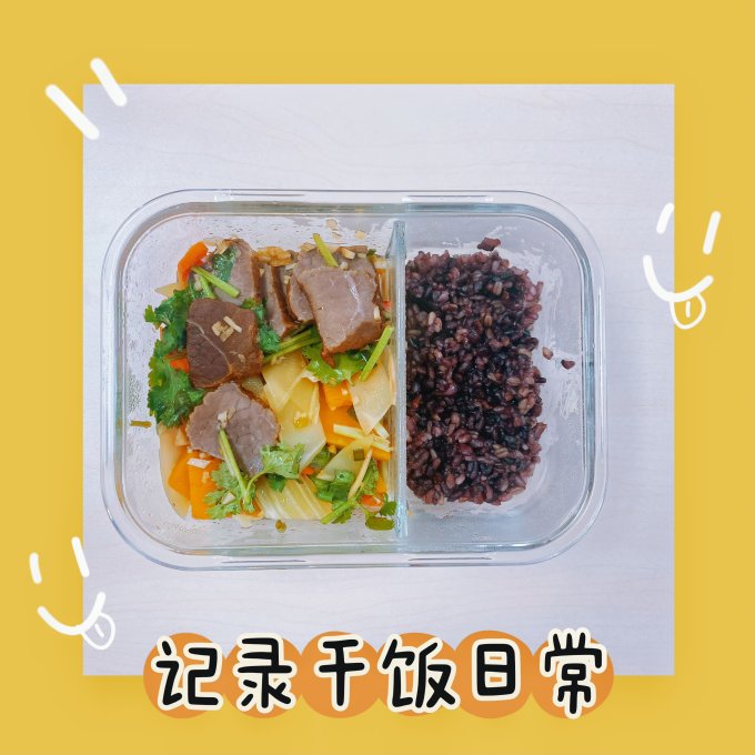 十月稻田米面杂粮