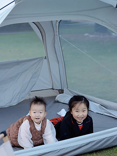 我愿称之为帐篷⛺天花板