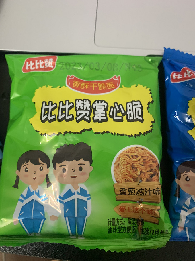 比比赞膨化食品