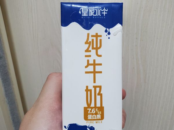 好喝的纯牛奶，买多点喝好点！
