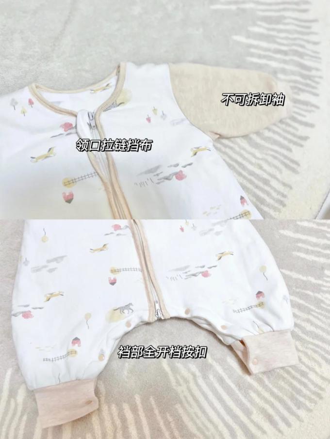 婴儿睡袋