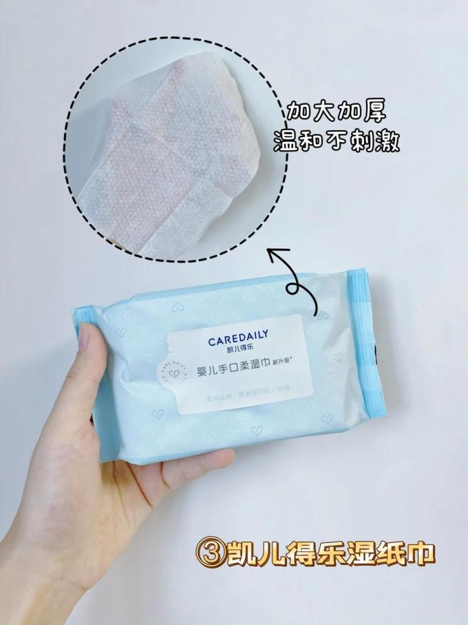 舒婴婴儿湿巾
