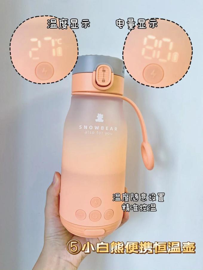 舒婴婴儿湿巾