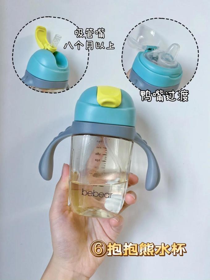舒婴婴儿湿巾