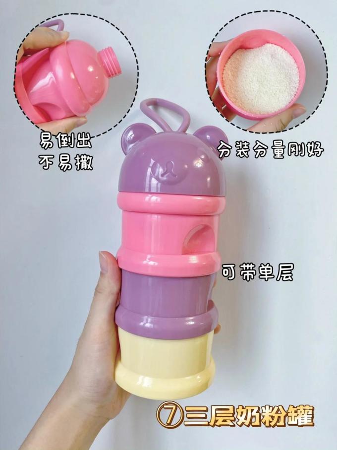 舒婴婴儿湿巾