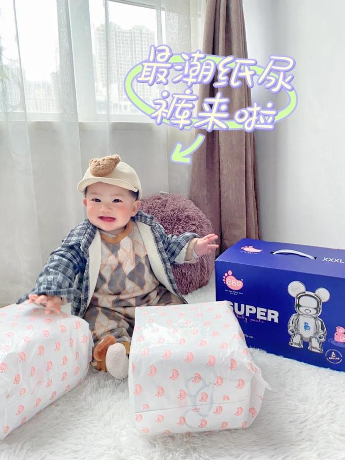 婴儿尿裤