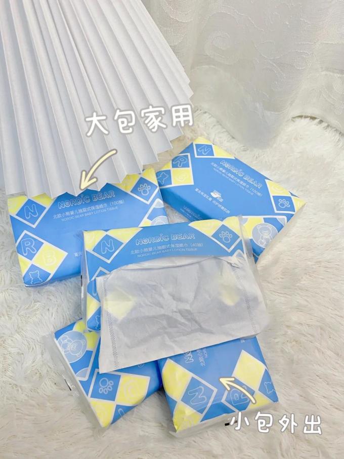 北欧小熊棉柔巾