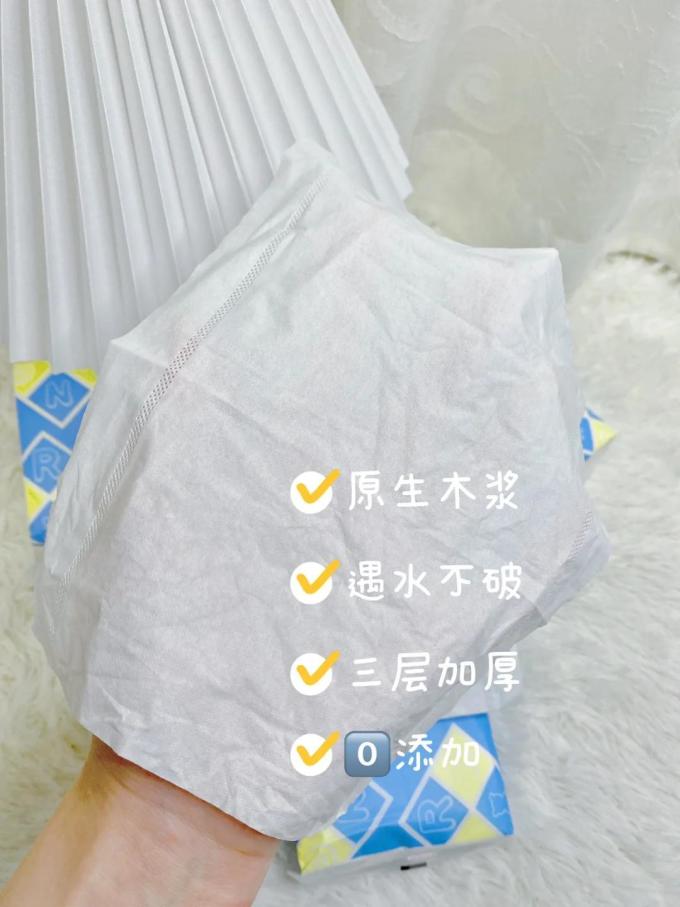 北欧小熊棉柔巾