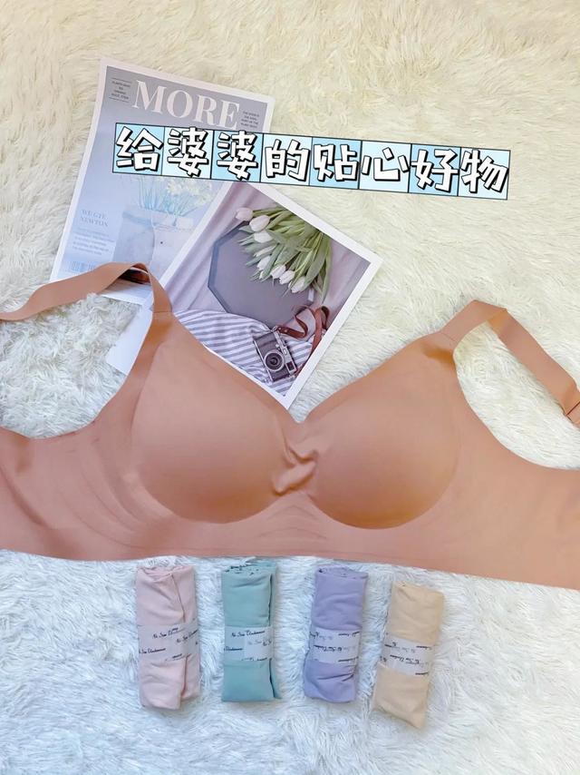 这样做婆婆不能不喜欢你🥰