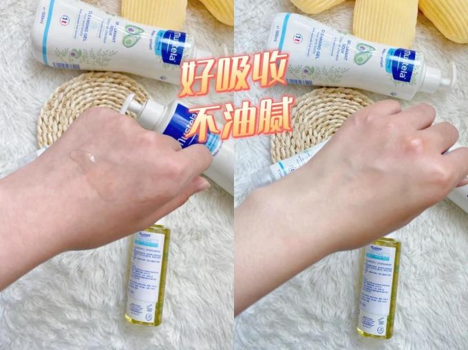 妙思乐婴幼儿沐浴露