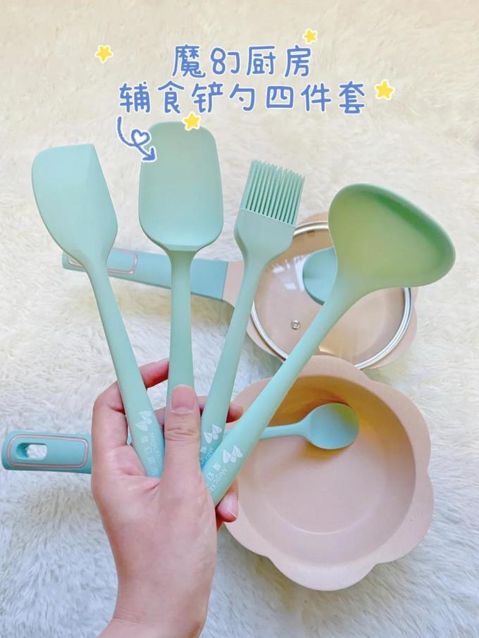 魔幻厨房儿童餐具