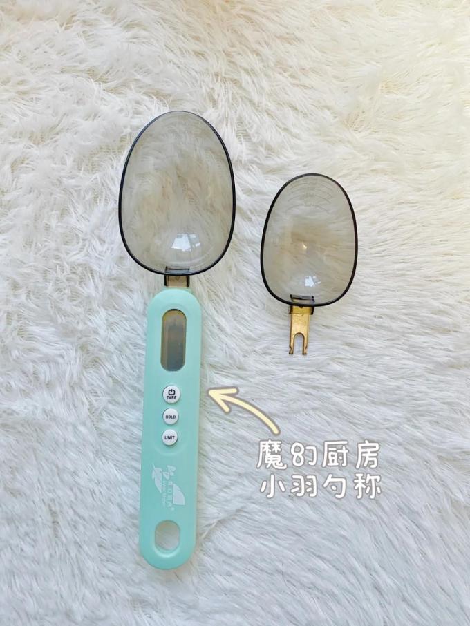 魔幻厨房儿童餐具